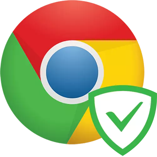 Adgguard ສໍາລັບ Google Chrome