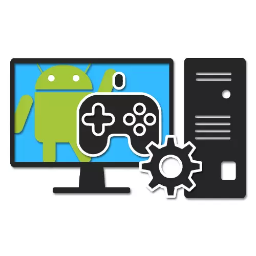 Empezando juegos de Android en PC: 5 formas de trabajo