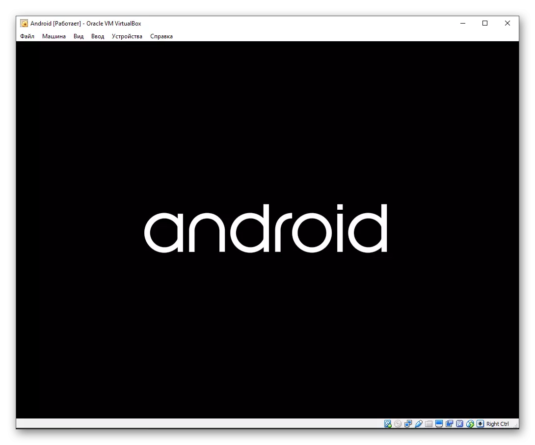 Gosodiad llwyddiannus o Android yn VirtualBox ar PC