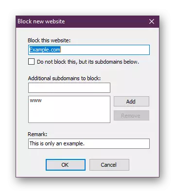 Внесување на адресата на сајтот за блокирање преку било која Weblock програма