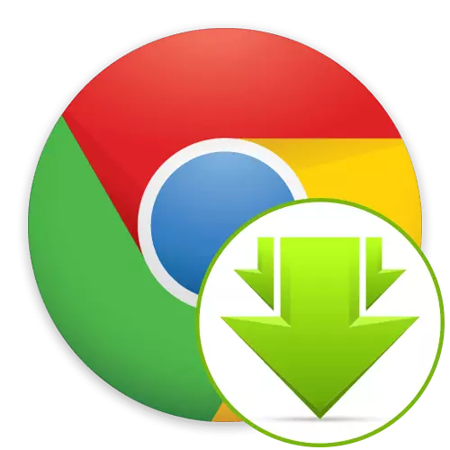 Savefrom.net ar gyfer Chrome