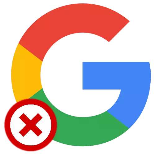 De knop werkt niet verder in Google
