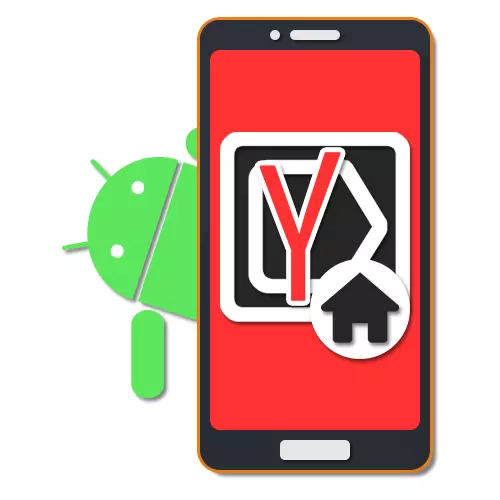 Kako narediti Yandex Začetek stran na Android samodejno