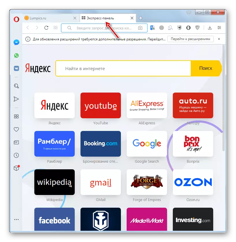 Express paneel geopend in Opera-browser