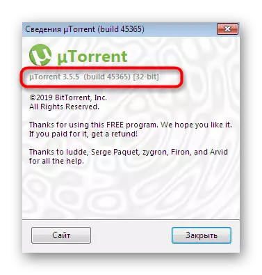 Provjera verzije klijenta prilikom ispravljanja problema torrent nije ispravno kodiran u sustavu Windows 7