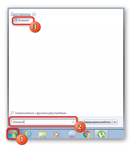 Pokretanje notepada za stvaranje datoteke uređivanja registra u sustavu Windows 7