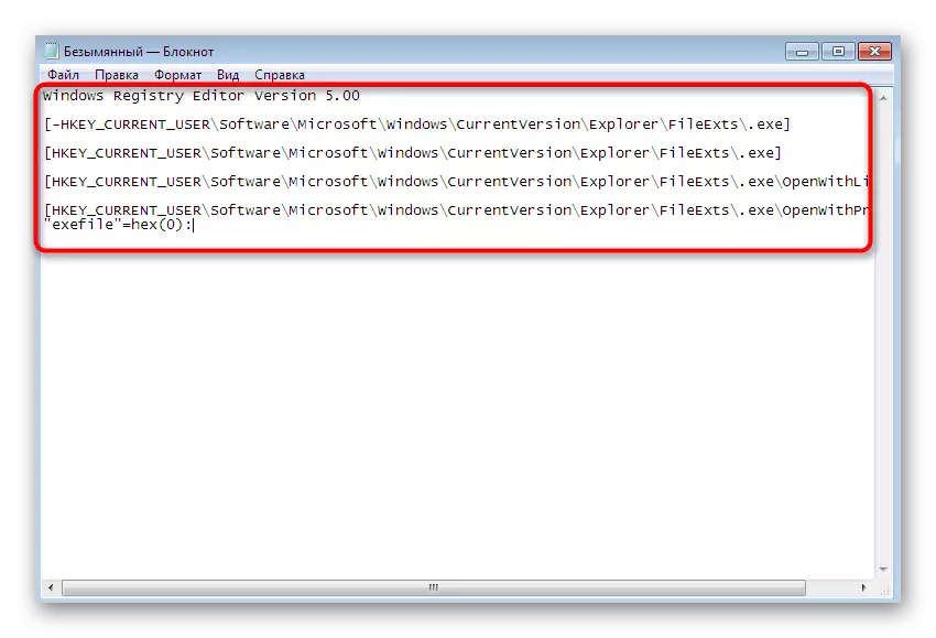 Unos konfiguracijske komponente za uređivanje registra pri rješavanju problema, torrent je pogrešno kodiran u sustavu Windows 7