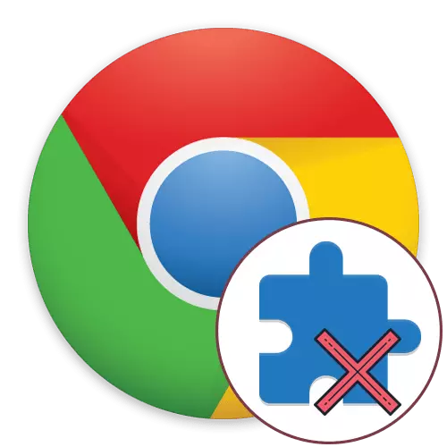 Kuidas eemaldada laiendid Google Chrome'is