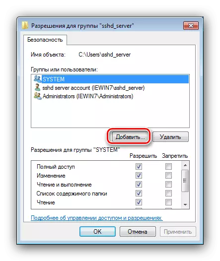 Chọn truy cập bổ sung vào biểu tượng Xóa khóa từ thư mục trên Windows 7