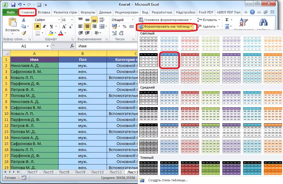 Formattazione in Microsoft Excel