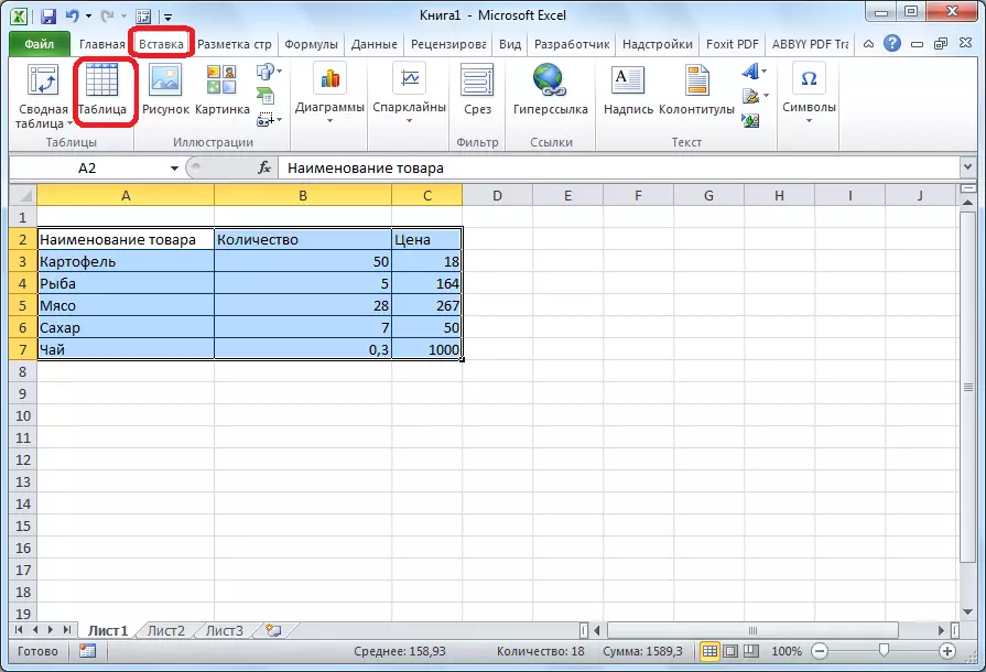 Övergång till skapandet av ett bord i Microsoft Excel