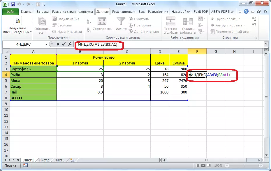 Index v programe Microsoft Excel