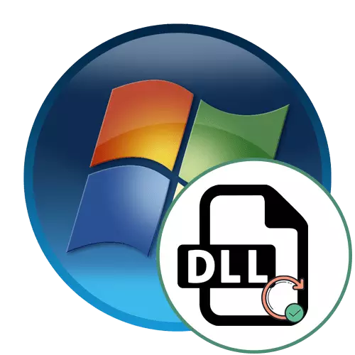 Sut i ddiweddaru'r Llyfrgell DLL ar Windows 7