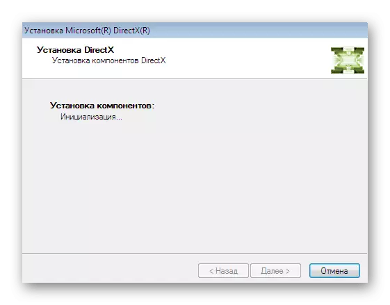 DirectX osagai eguneratzeko prozedura DLL fitxategiak Windows 7 eguneratzeko