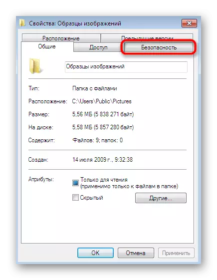 Shkoni në seksionin e sigurisë përmes vetive të dosjes së imazhit në Windows 7
