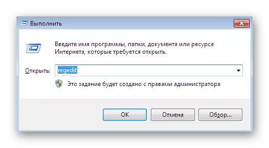 Zaženite urejevalnik registra za urejanje datotek združenja v sistemu Windows 7