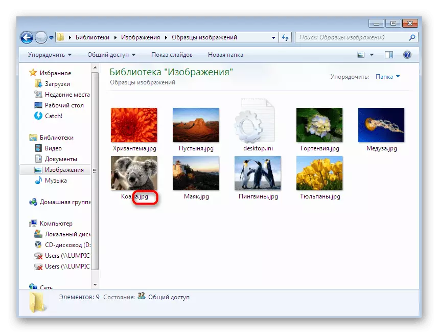 Ndeleng Ekstensi File Gambar Sawise Nggawe Windows 7