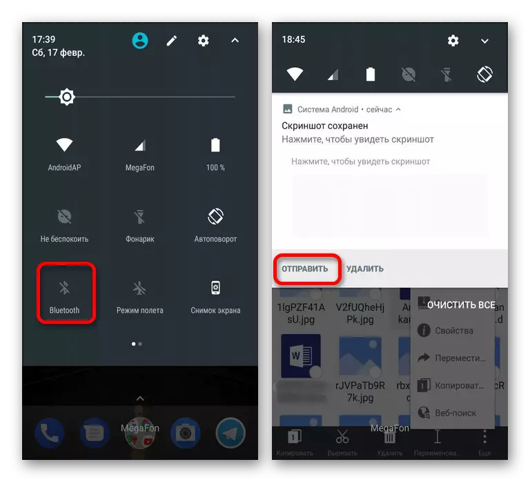 Exemplo de transferência de arquivos para outro dispositivo no Android