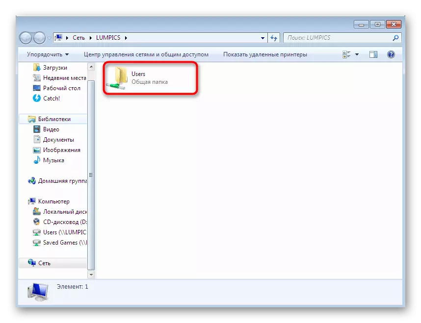 Membuka menu konteks folder rumah untuk menghubungkan disk jaringan di Windows 7