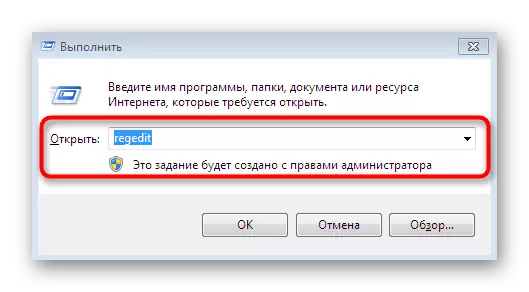 Begin die register editor om die parameters te verander wanneer jy 'n netwerk skyf in Windows 7