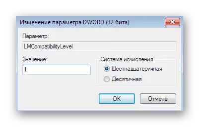 Pagtatakda ng halaga para sa parameter sa registry editor sa Windows 7