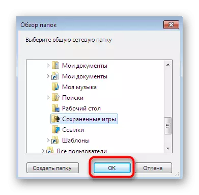 A mappa kiválasztásának befejezése a Windows 7 rendszerben történő csatlakoztatásához