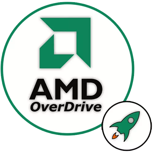 Como overclock AMD Processor