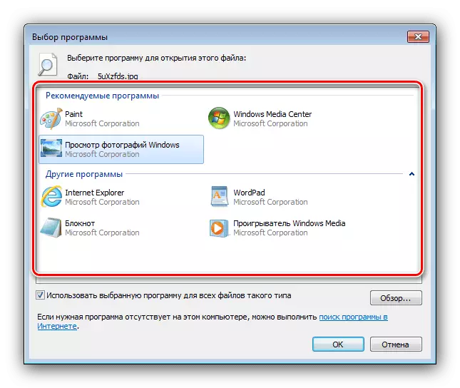 Selecione um programa recomendado ou outro para alterar as associações de arquivos no menu de contexto do Windows 7.