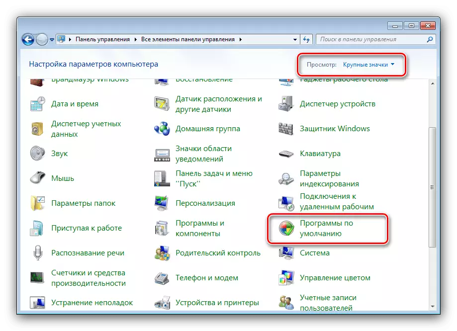 Apri modifiche alle associazioni file nel pannello di controllo di Windows 7