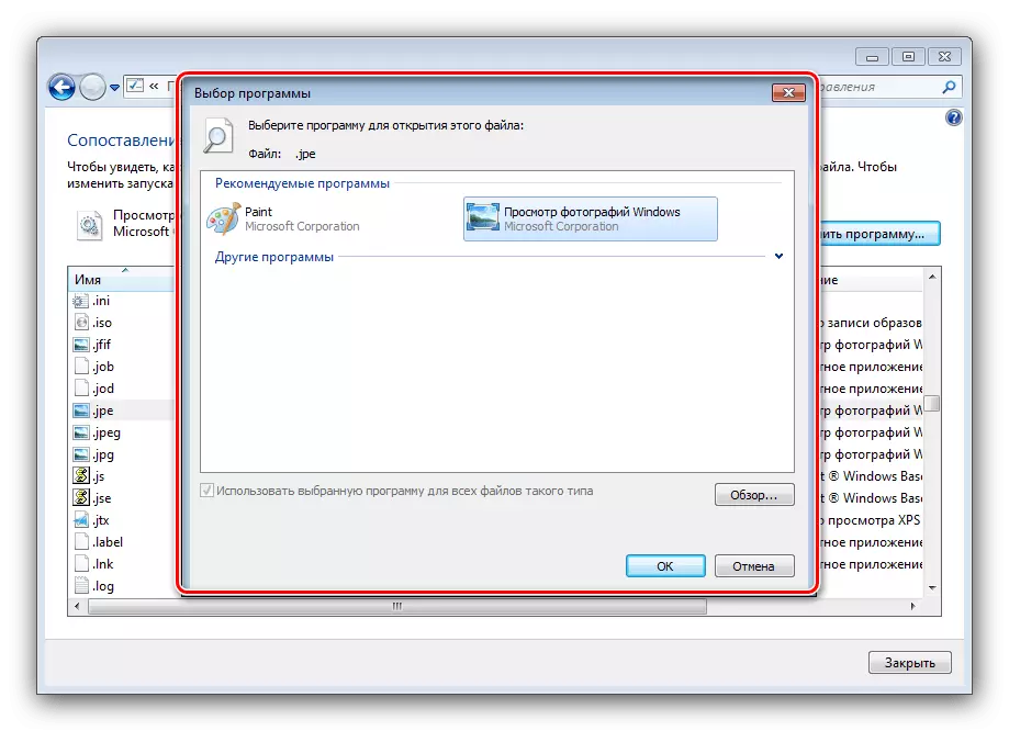 Cambia associazioni di file nel pannello di controllo di Windows 7