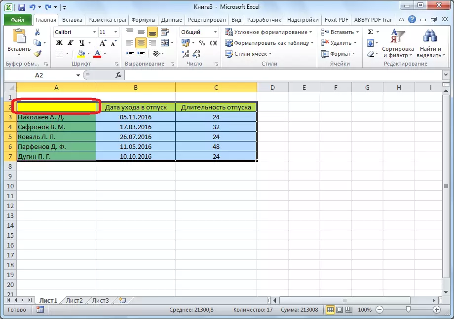 Microsoft Excel adı olmadan Sütun