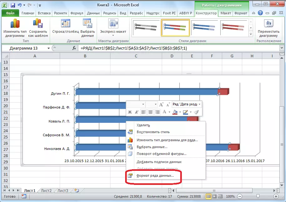 Tranżizzjoni għall-format ta 'numru fil-Microsoft Excel