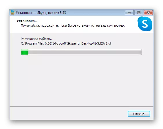 La instal·lació de la nova versió del programari de Skype a Windows 7