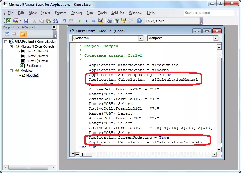 Endre kode i Microsoft Visual Basic i Microsoft Excel
