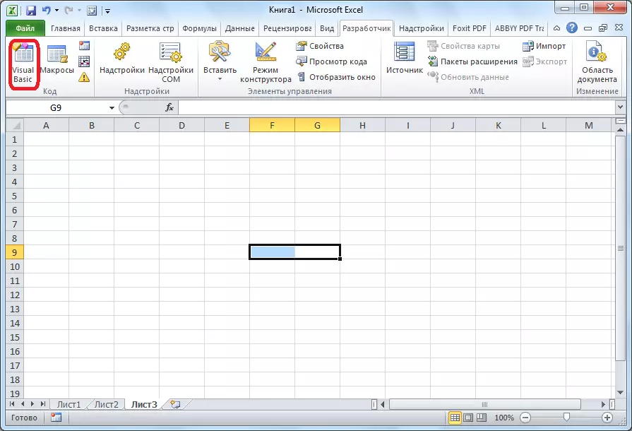 Prepnite na Manuálne makro do programu Microsoft Excel