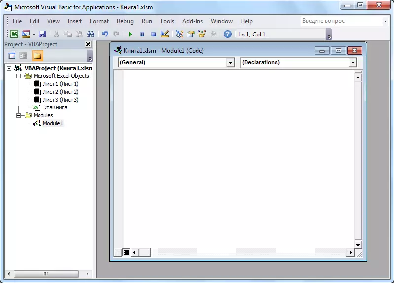 VBE Editor gluggi í Microsoft Excel