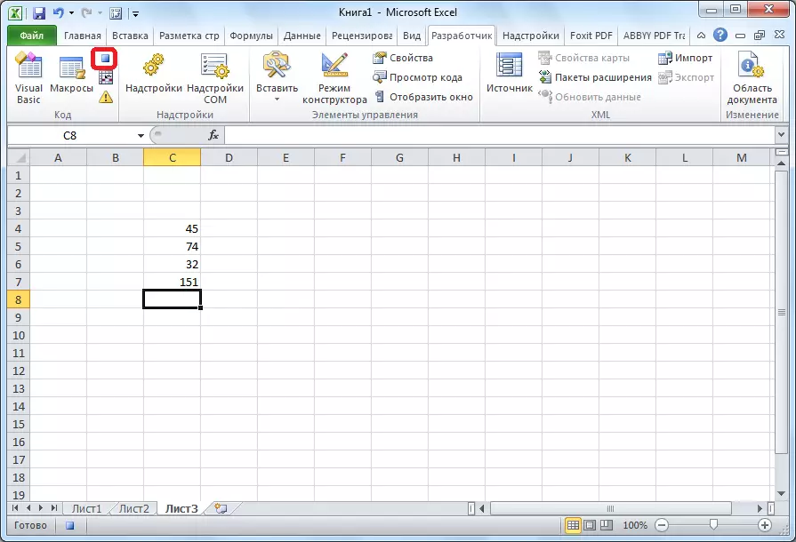 ຢຸດການບັນທຶກ Macro ໃນ Microsoft Excel