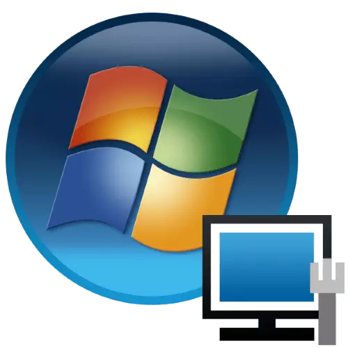የ Windows 7 በሚሰራበት ጊዜ ሰር የበይነመረብ ግንኙነት