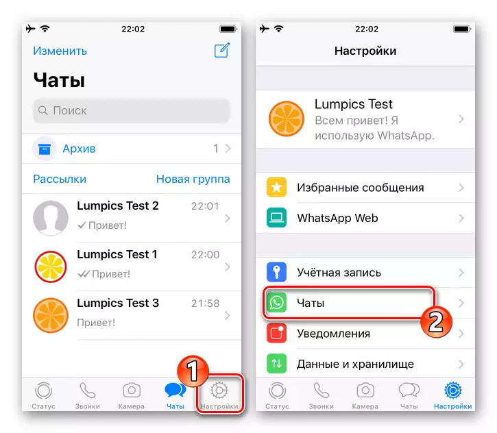 Whatsapp för iOS övergång till chattchattarna i Messenger-inställningarna