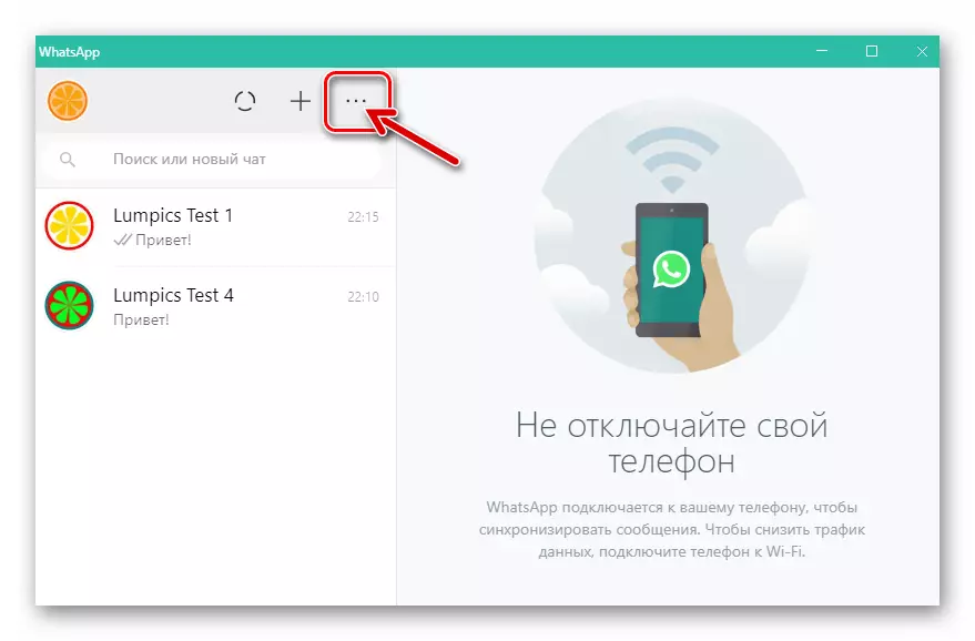 WhatsApp dla Windows wywołując menu aplikacji