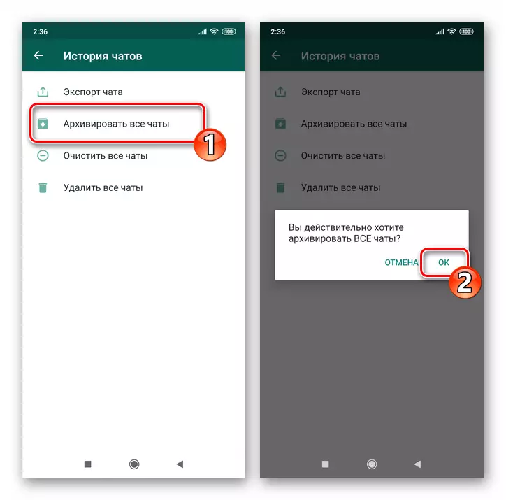 Whatsapp för Android arkivera alla chattrum i budbärarens inställningar