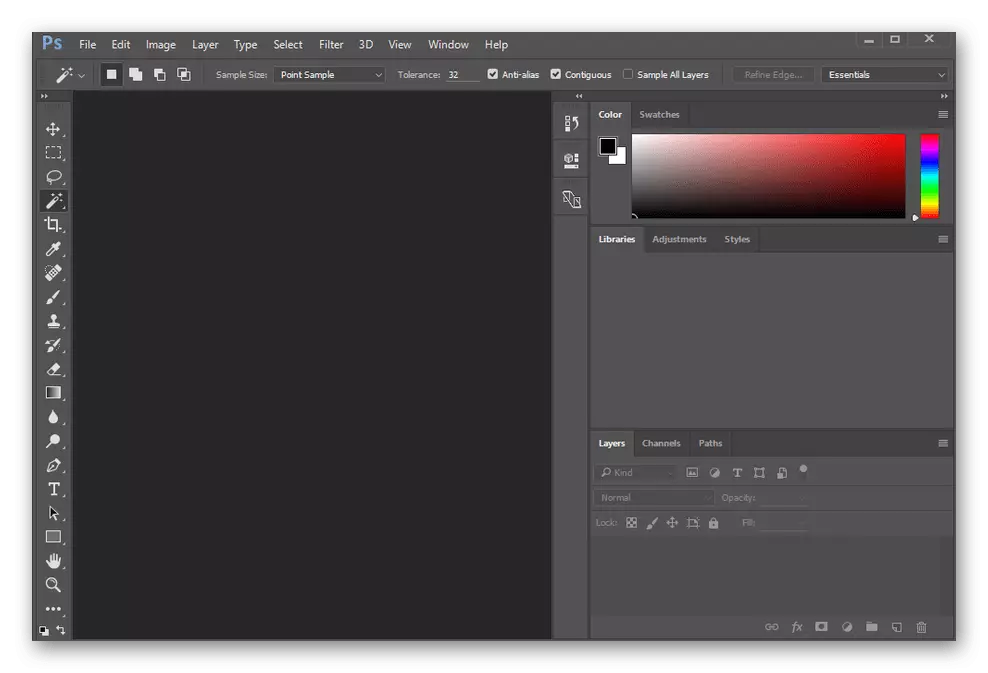 Adobe Photoshop programa erabiltzea gunearen diseinua sortzeko