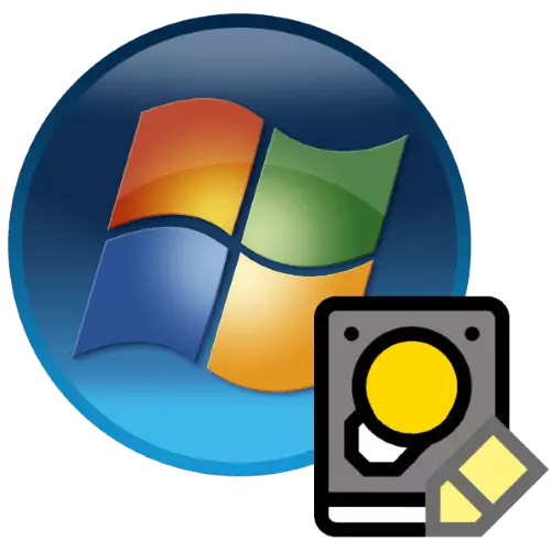 Windows 7 ကိုဖျက်ခြင်းမရှိဘဲကွန်ပျူတာကိုပုံဖော်နည်း