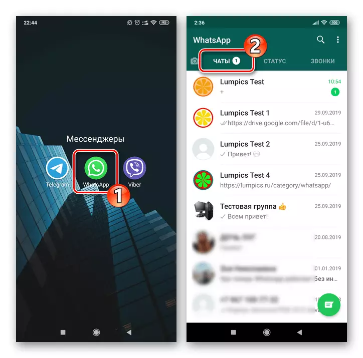 WhatsApp para Android executando o Messenger, busque un chat do suxeito a Arquivar
