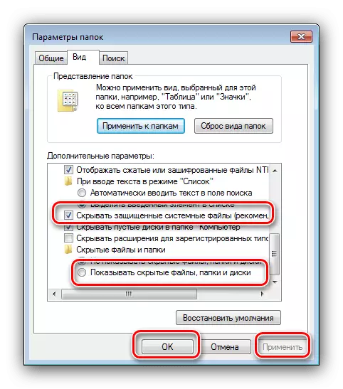 Activer l'affichage des fichiers cachés à les supprimer sous Windows 7