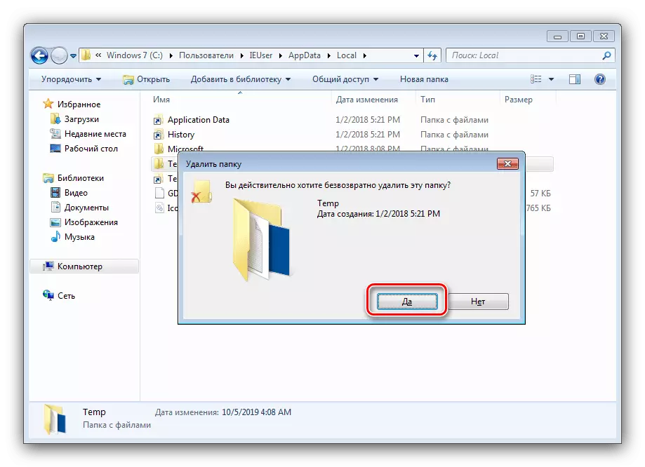 A rejtett fájlok nem fényvisszaverő eltávolítása a Windows 7 rendszeren