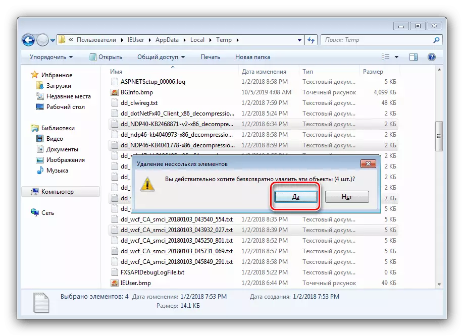 Exemple de suppression de fichiers cachés sur Windows 7