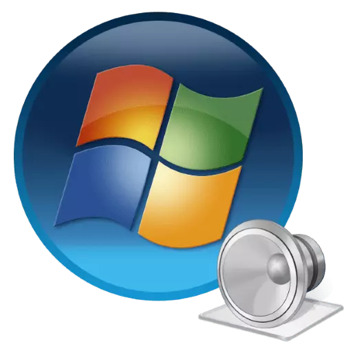 Ovoz belgisi Windows 7-da faol emas