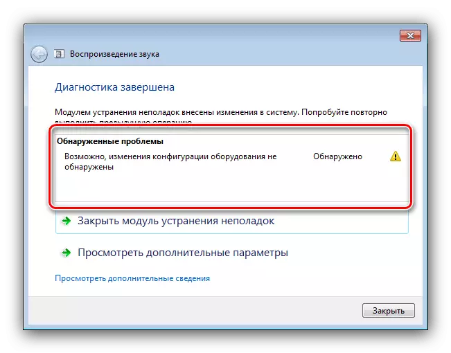 Resultatet av feilsøkingsanordningen for å løse problemet med inaktiviteten til lydikonet i Windows 7