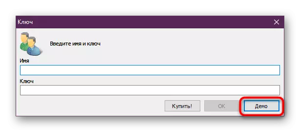 LIFERUSUSXP programaren erakustaldi bertsioa erabiliz hasi aurretik